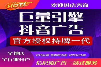 成功sem公司的广告优化经验