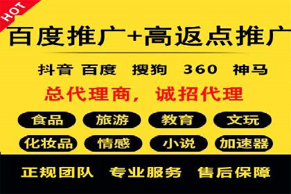 知乎信息流广告投放策略及成功案例